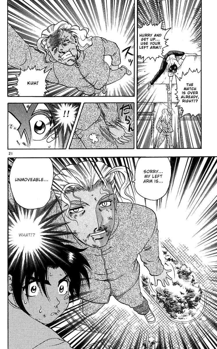 Page 22 Chapter 28 Shijou Saikyou no Deshi Kenichi