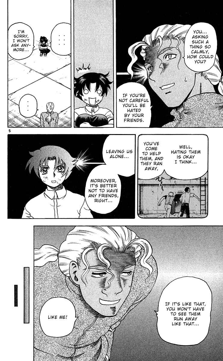 Page 6 Chapter 28 Shijou Saikyou no Deshi Kenichi