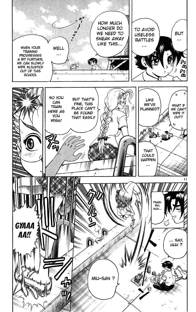 Page 11 Chapter 23 Shijou Saikyou no Deshi Kenichi