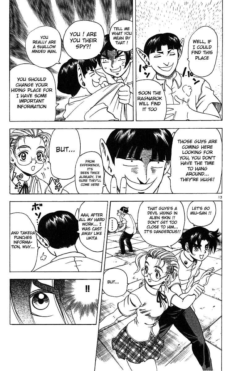 Page 13 Chapter 23 Shijou Saikyou no Deshi Kenichi