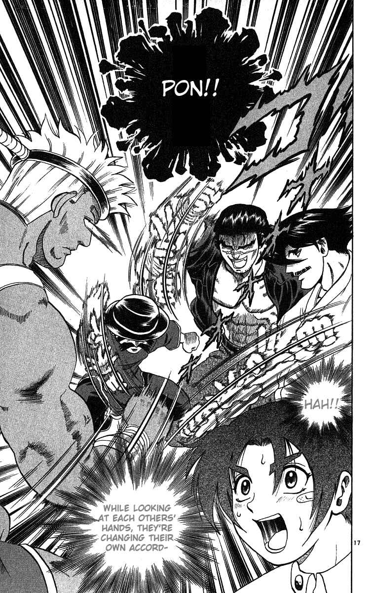 Page 17 Chapter 23 Shijou Saikyou no Deshi Kenichi