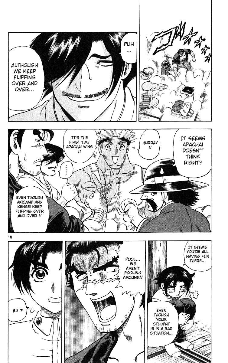 Page 18 Chapter 23 Shijou Saikyou no Deshi Kenichi