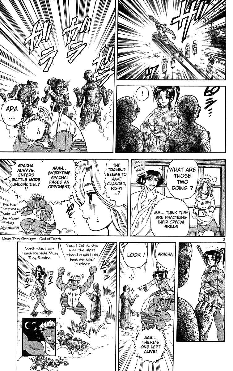 Page 3 Chapter 23 Shijou Saikyou no Deshi Kenichi