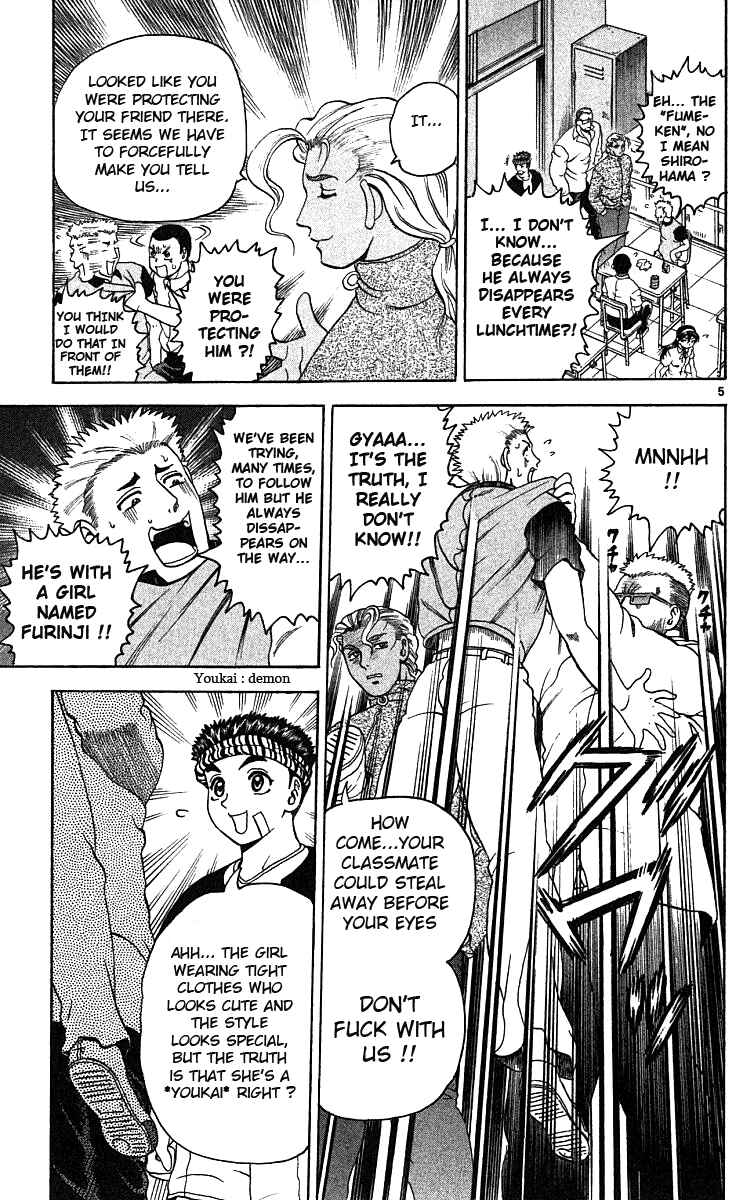 Page 5 Chapter 23 Shijou Saikyou no Deshi Kenichi