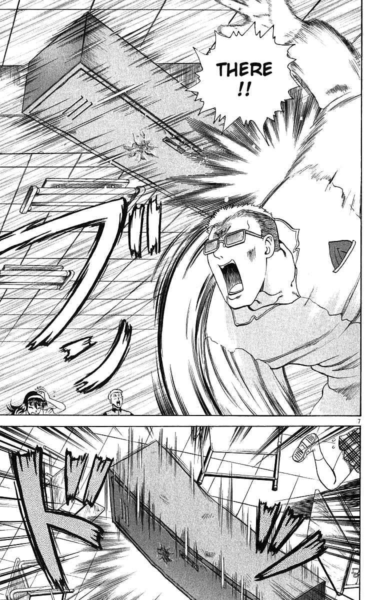 Page 7 Chapter 23 Shijou Saikyou no Deshi Kenichi