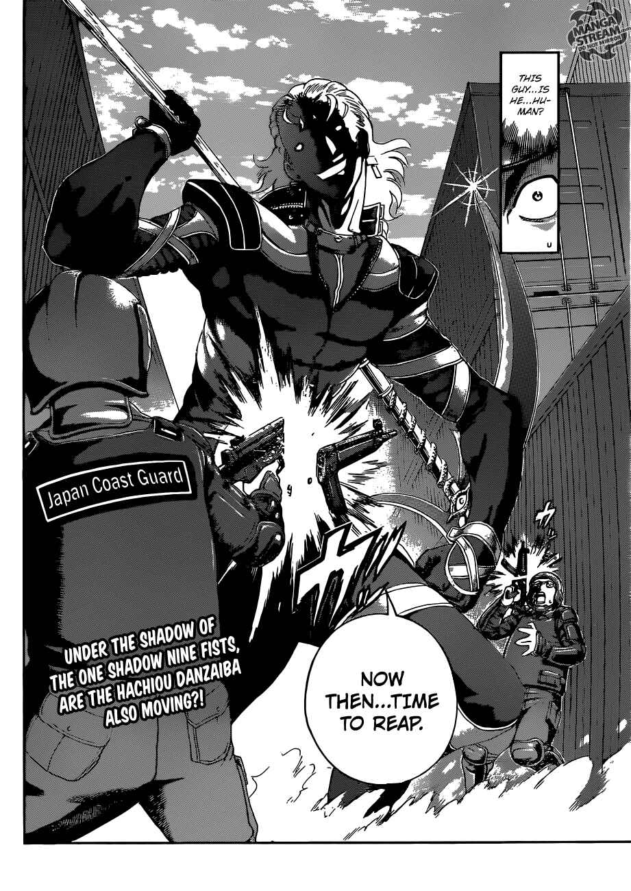 Page 19 Chapter 536 Shijou Saikyou no Deshi Kenichi