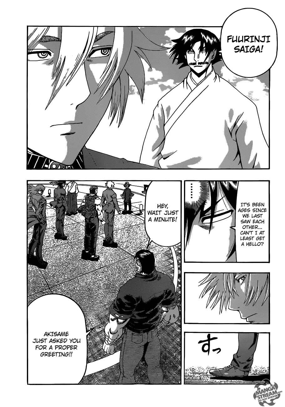 Page 5 Chapter 536 Shijou Saikyou no Deshi Kenichi