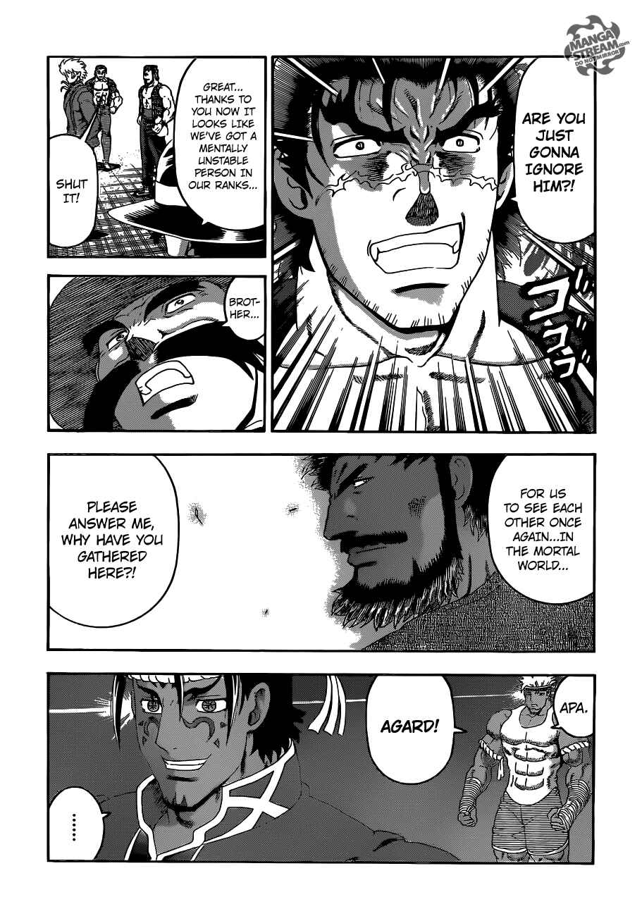 Page 6 Chapter 536 Shijou Saikyou no Deshi Kenichi