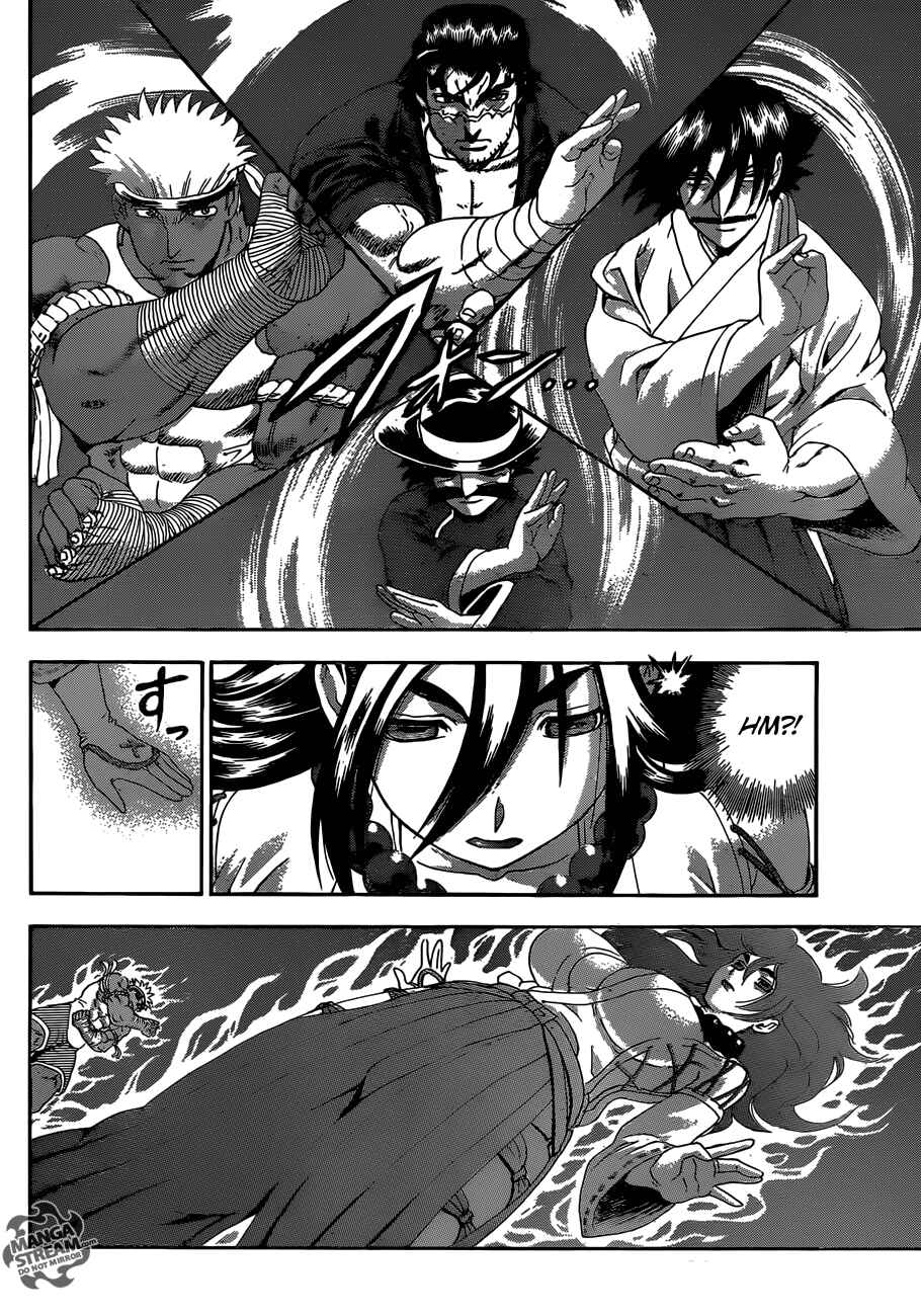 Page 8 Chapter 536 Shijou Saikyou no Deshi Kenichi