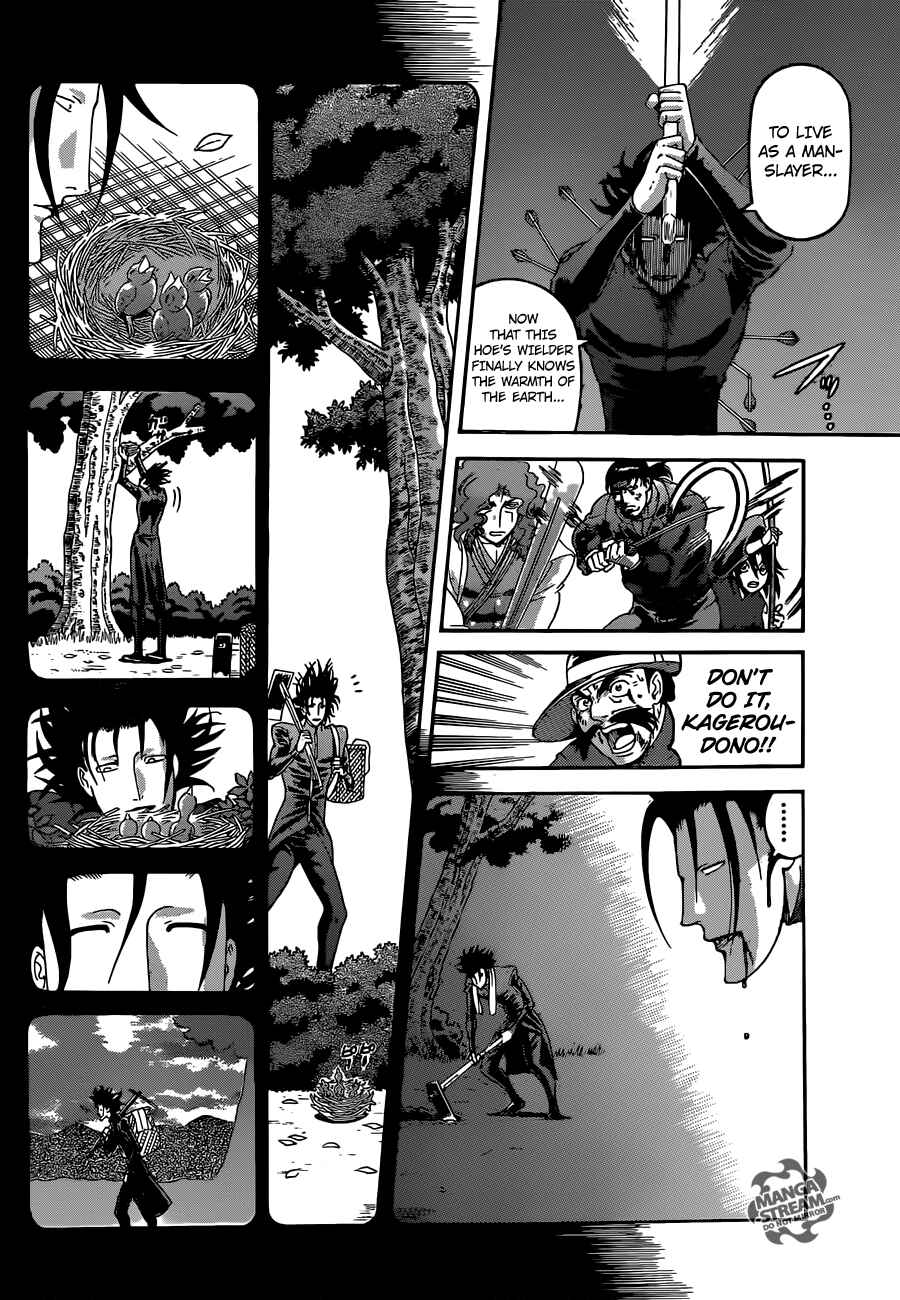 Page 12 Chapter 568 Shijou Saikyou no Deshi Kenichi