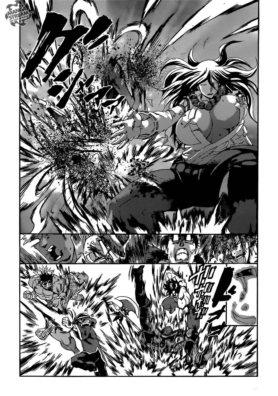 Page 16 Chapter 568 Shijou Saikyou no Deshi Kenichi
