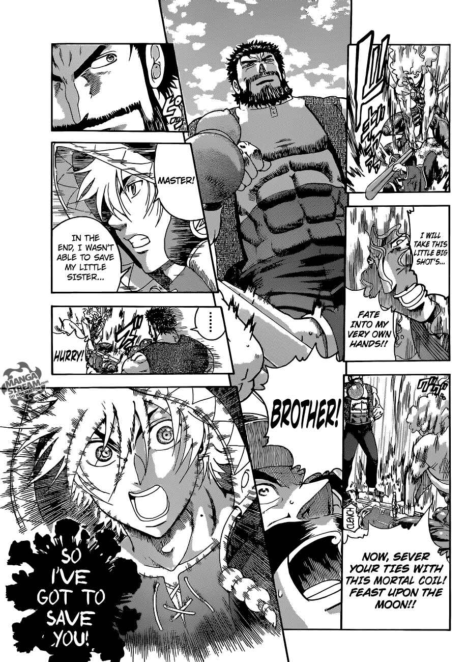 Page 17 Chapter 568 Shijou Saikyou no Deshi Kenichi