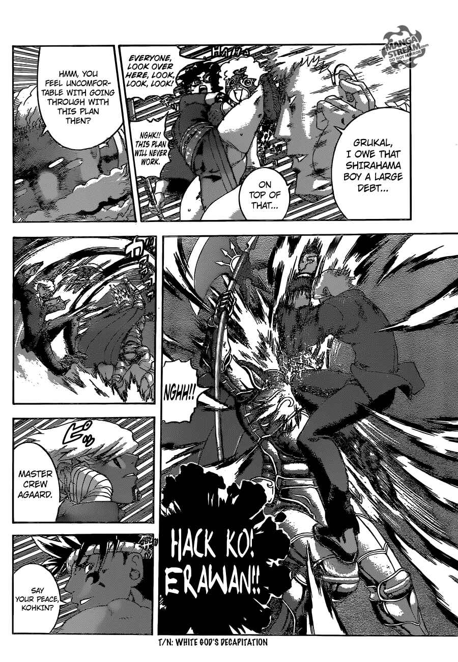 Page 7 Chapter 568 Shijou Saikyou no Deshi Kenichi