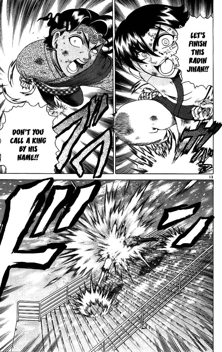 Page 12 Chapter 187 Shijou Saikyou no Deshi Kenichi