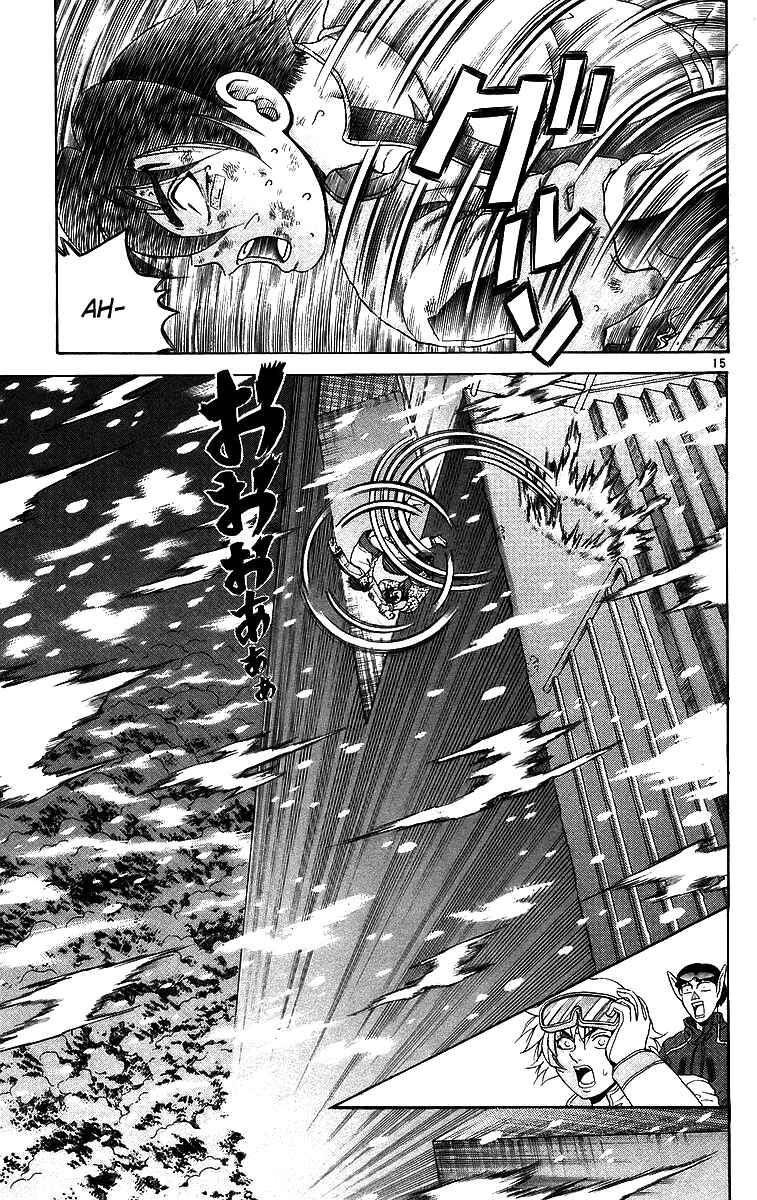 Page 14 Chapter 187 Shijou Saikyou no Deshi Kenichi