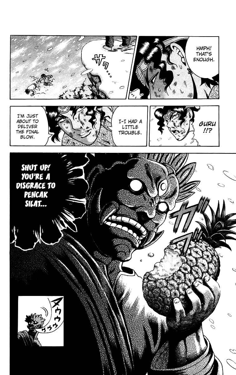 Page 17 Chapter 187 Shijou Saikyou no Deshi Kenichi