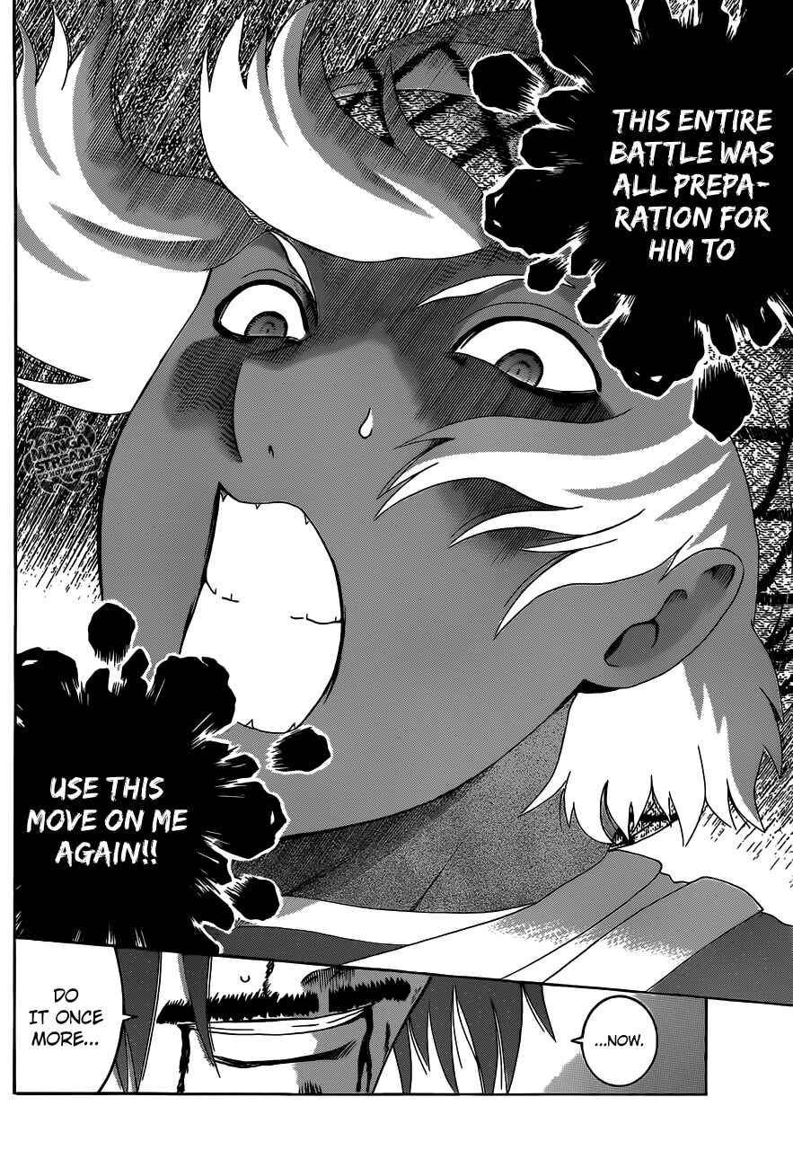 Page 11 Chapter 475 Shijou Saikyou no Deshi Kenichi