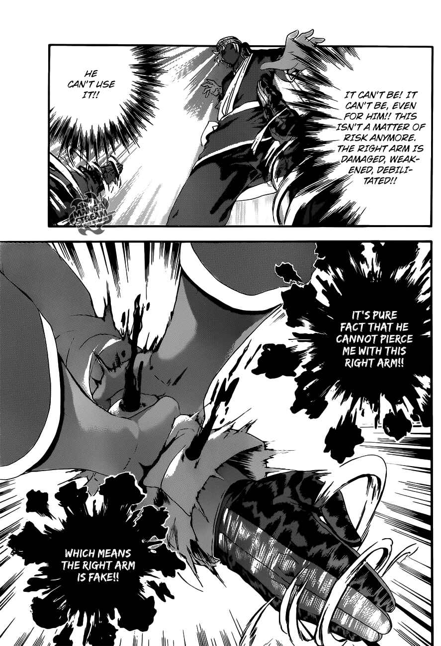 Page 14 Chapter 475 Shijou Saikyou no Deshi Kenichi