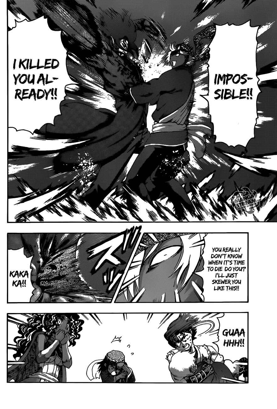 Page 3 Chapter 475 Shijou Saikyou no Deshi Kenichi