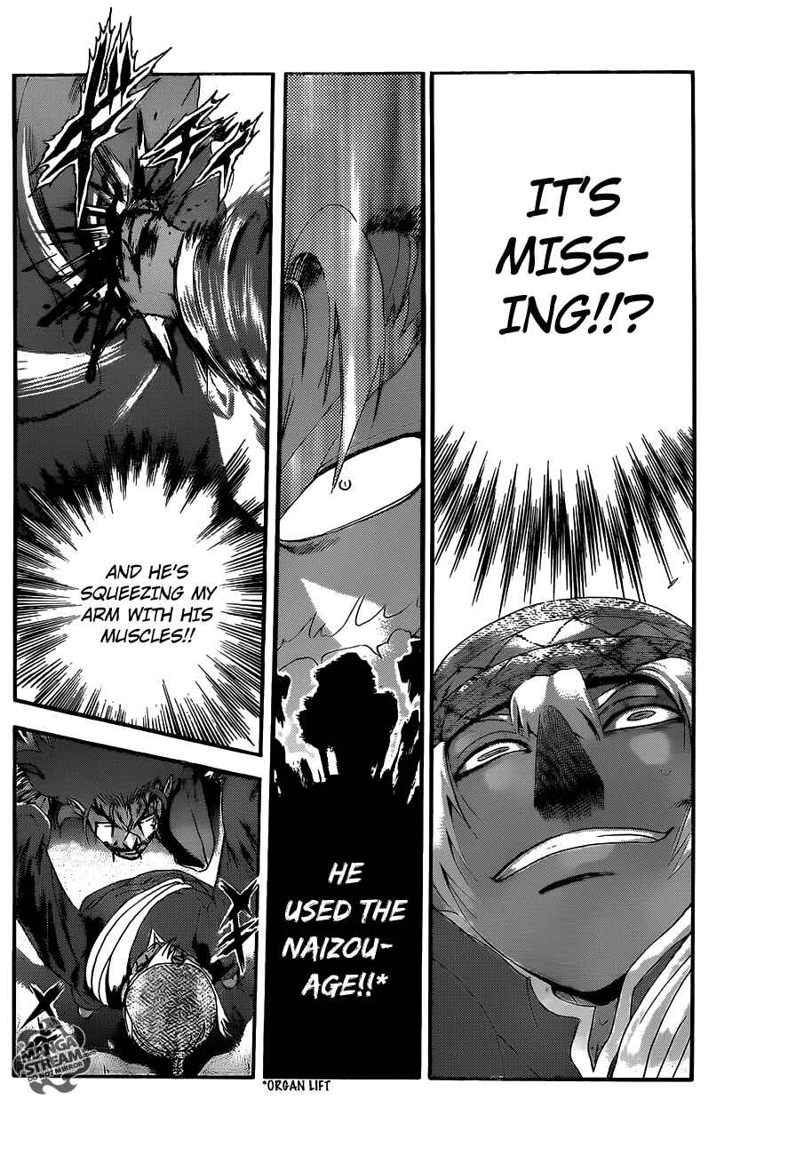 Page 5 Chapter 475 Shijou Saikyou no Deshi Kenichi