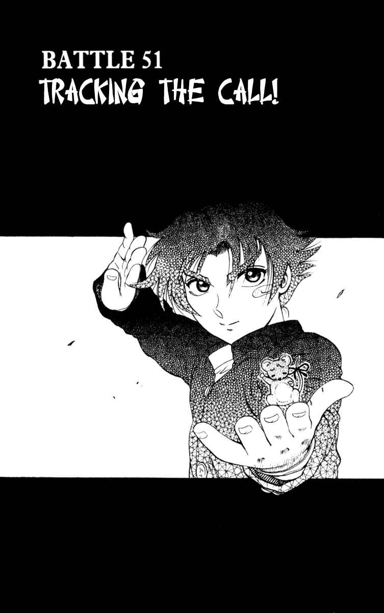 Page 1 Chapter 51 Shijou Saikyou no Deshi Kenichi