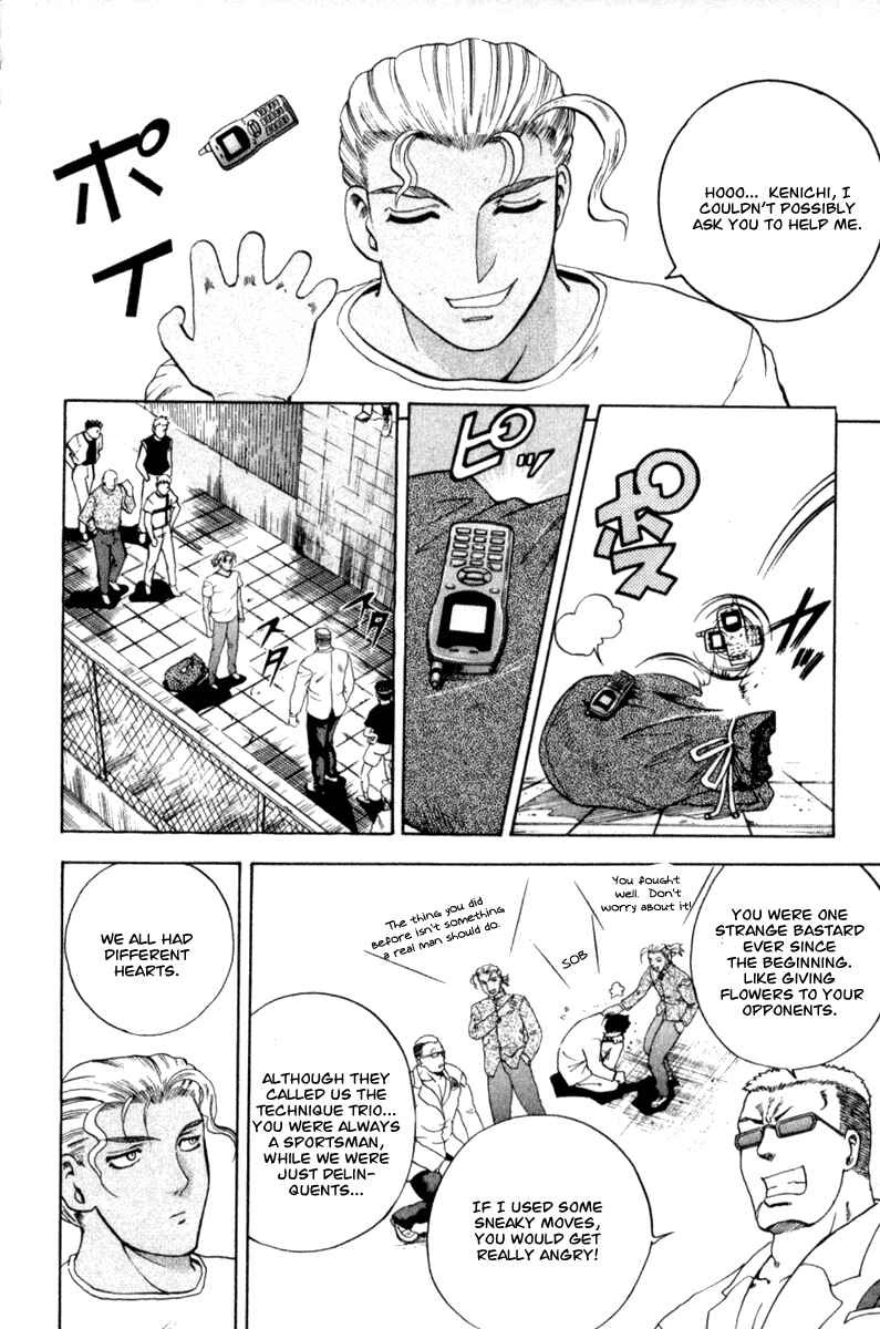 Page 10 Chapter 51 Shijou Saikyou no Deshi Kenichi