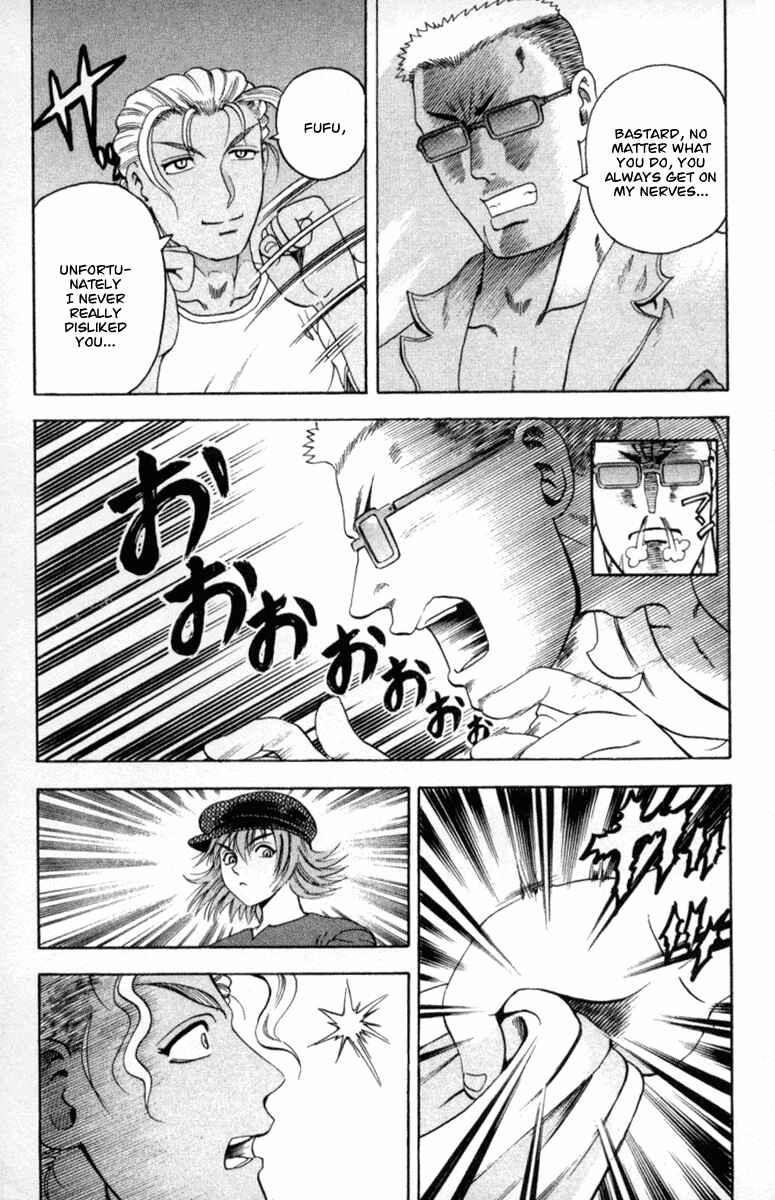 Page 11 Chapter 51 Shijou Saikyou no Deshi Kenichi
