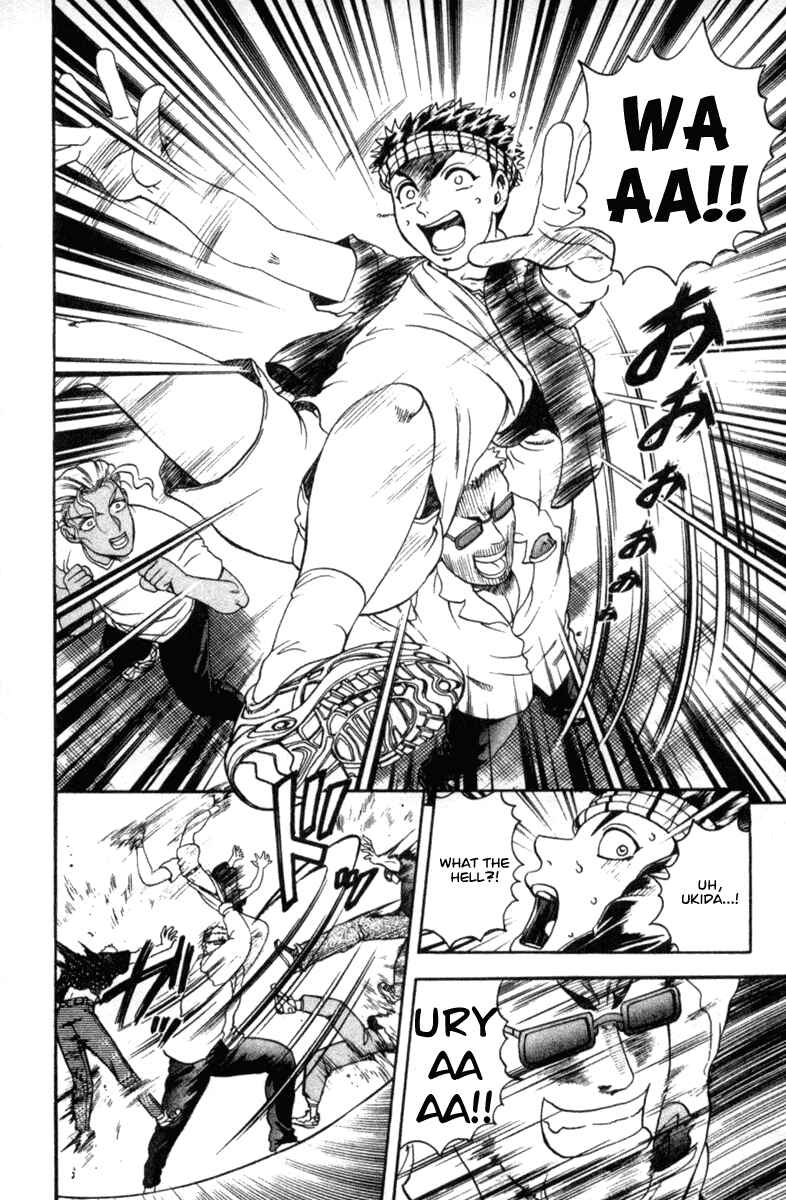 Page 12 Chapter 51 Shijou Saikyou no Deshi Kenichi