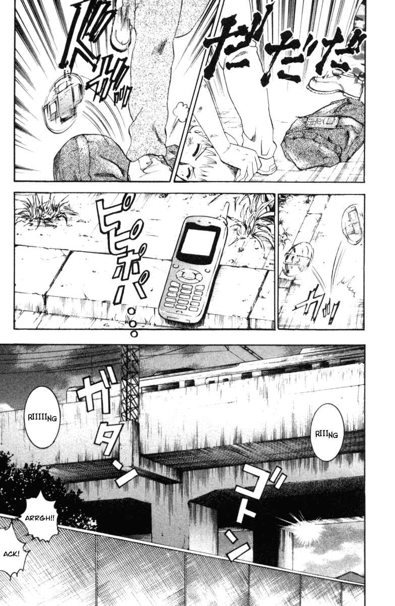Page 15 Chapter 51 Shijou Saikyou no Deshi Kenichi