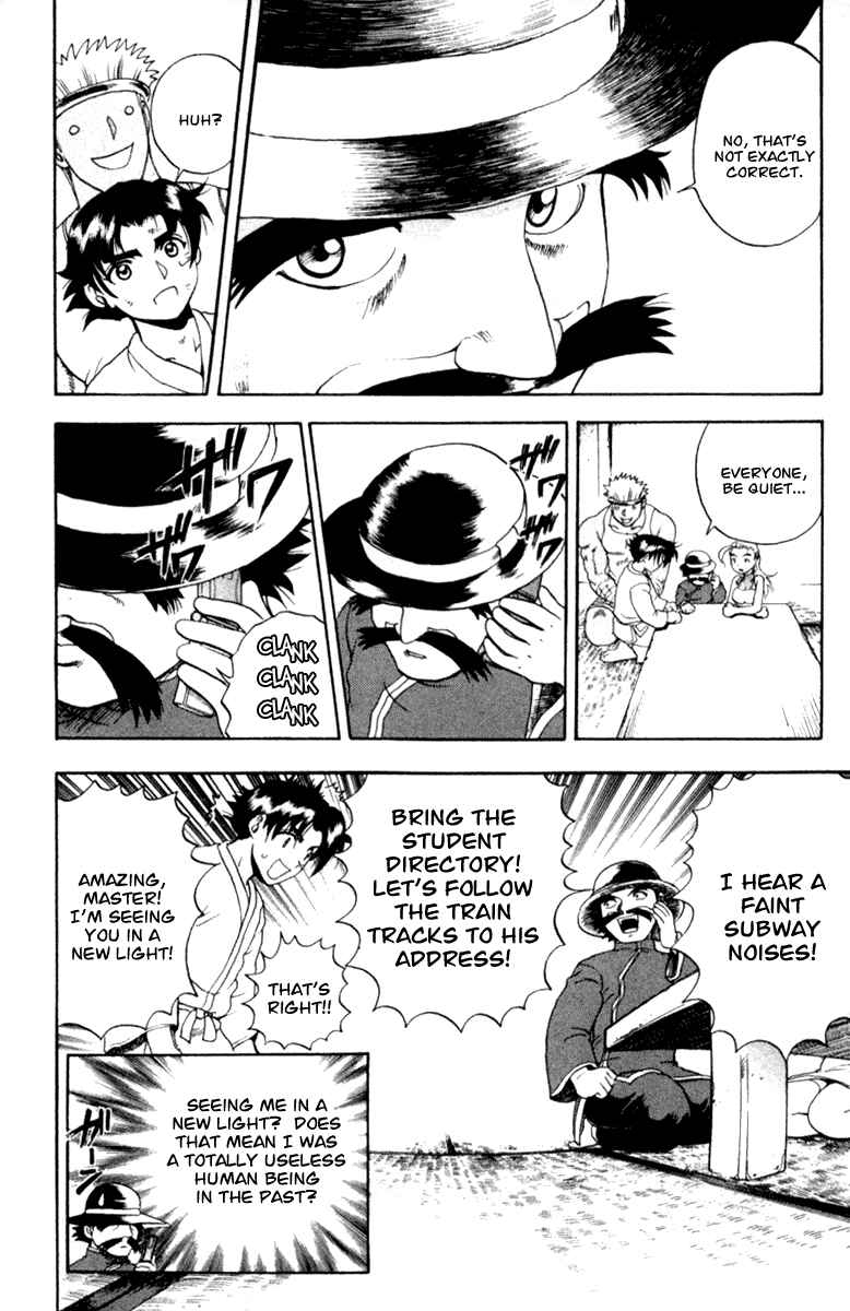 Page 18 Chapter 51 Shijou Saikyou no Deshi Kenichi