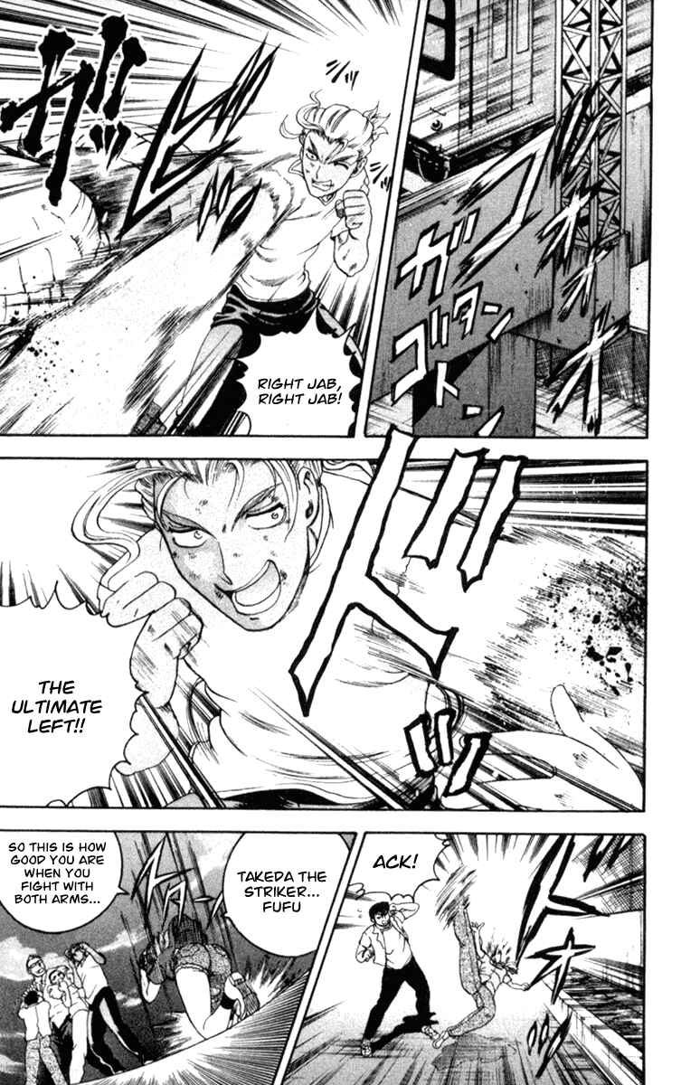 Page 19 Chapter 51 Shijou Saikyou no Deshi Kenichi