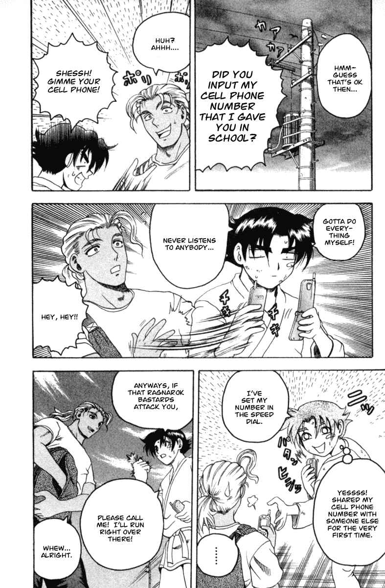 Page 4 Chapter 51 Shijou Saikyou no Deshi Kenichi