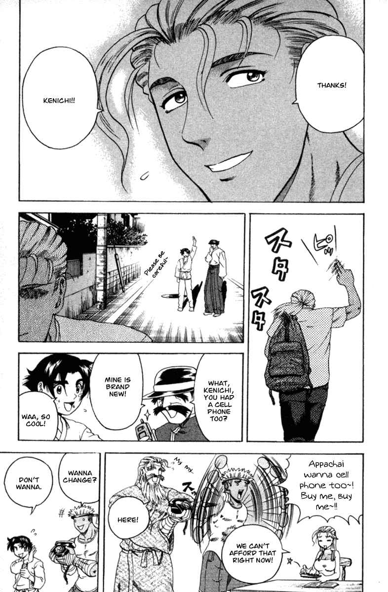 Page 5 Chapter 51 Shijou Saikyou no Deshi Kenichi