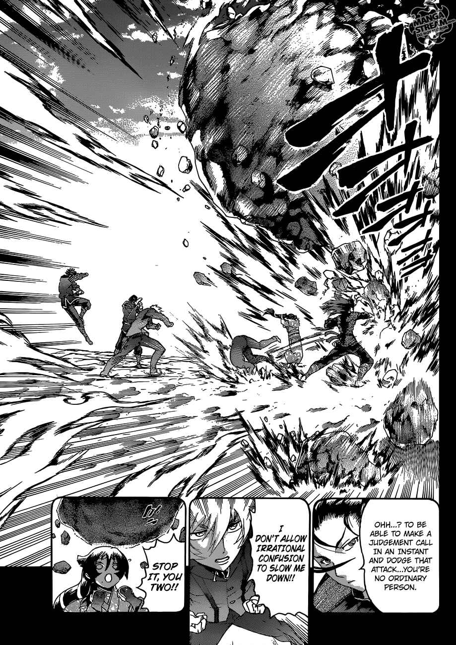 Page 10 Chapter 575 Shijou Saikyou no Deshi Kenichi