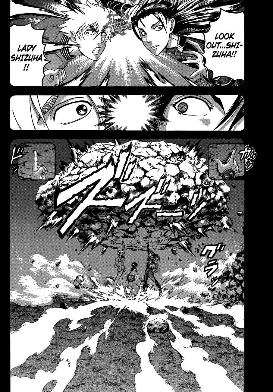 Page 11 Chapter 575 Shijou Saikyou no Deshi Kenichi