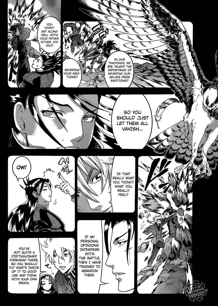 Page 15 Chapter 575 Shijou Saikyou no Deshi Kenichi