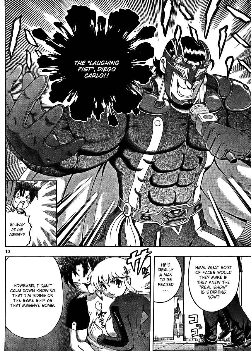 Page 10 Chapter 324 Shijou Saikyou no Deshi Kenichi
