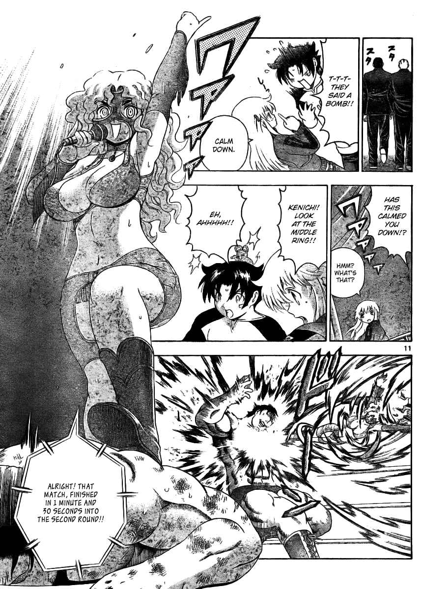 Page 11 Chapter 324 Shijou Saikyou no Deshi Kenichi