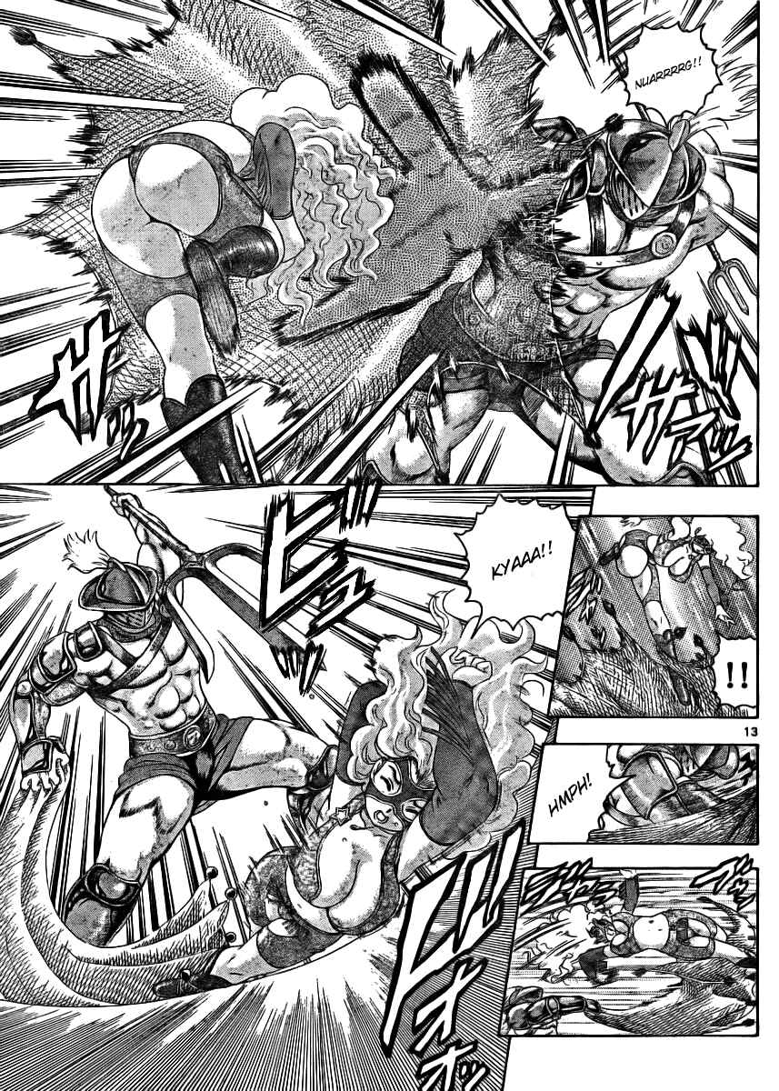 Page 13 Chapter 324 Shijou Saikyou no Deshi Kenichi