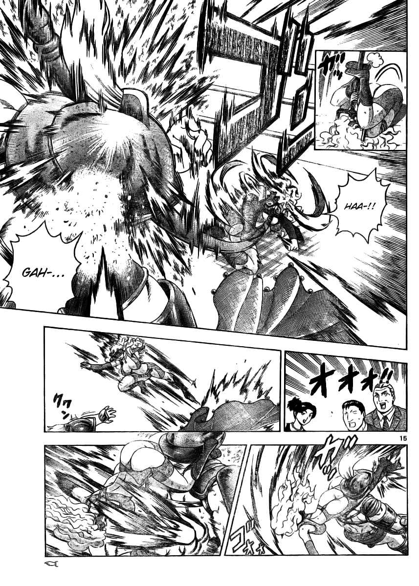 Page 15 Chapter 324 Shijou Saikyou no Deshi Kenichi