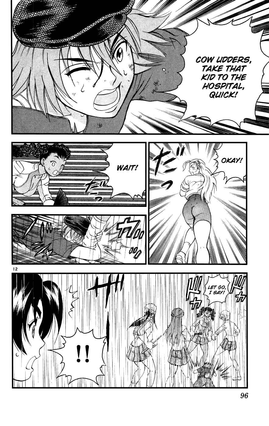 Page 12 Chapter 103 Shijou Saikyou no Deshi Kenichi
