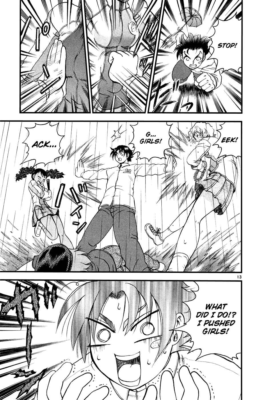 Page 13 Chapter 103 Shijou Saikyou no Deshi Kenichi