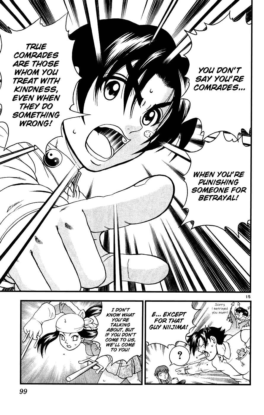 Page 15 Chapter 103 Shijou Saikyou no Deshi Kenichi