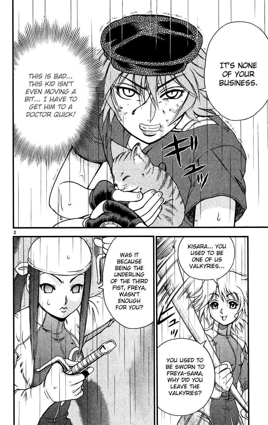 Page 2 Chapter 103 Shijou Saikyou no Deshi Kenichi