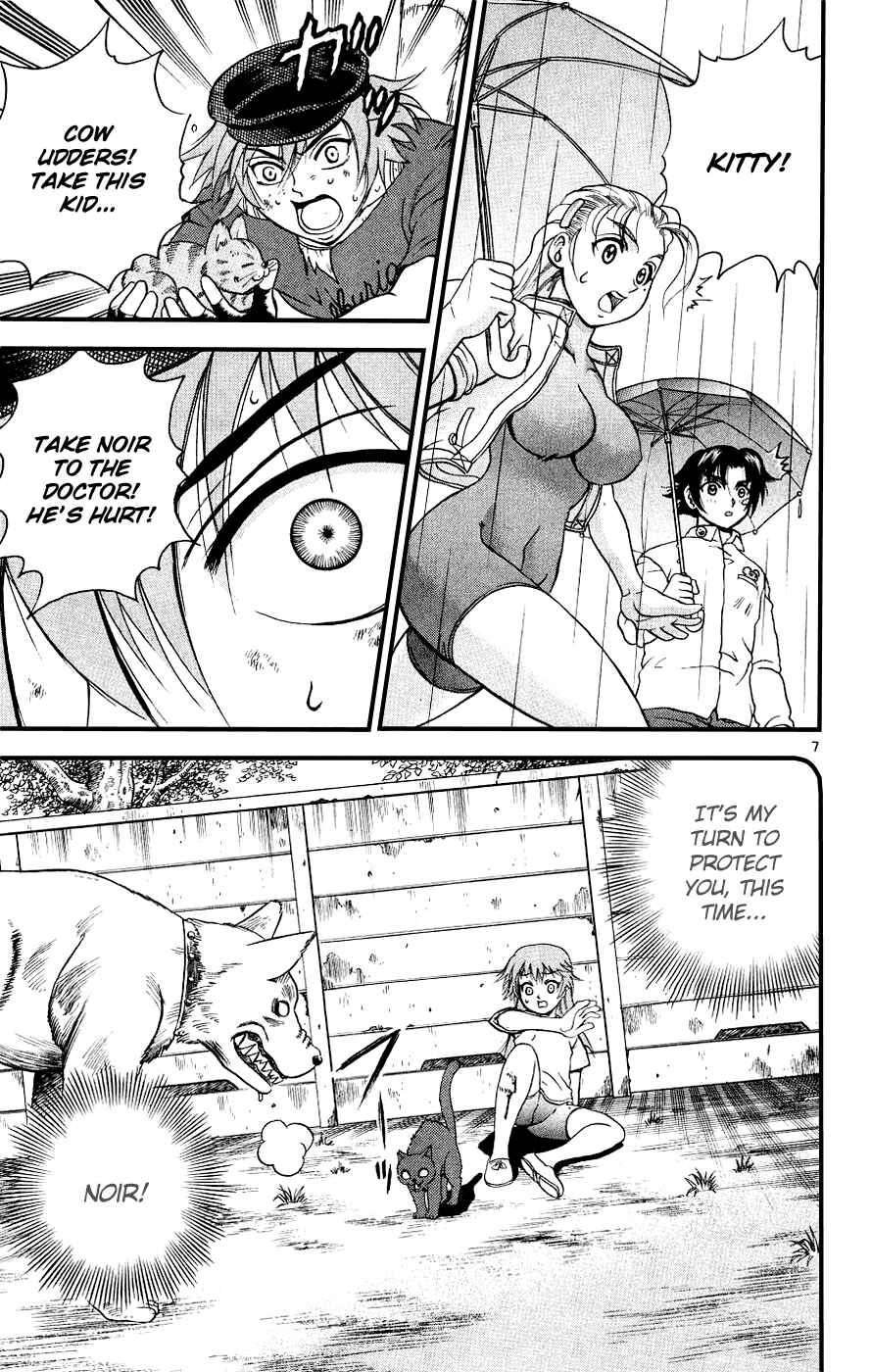 Page 7 Chapter 103 Shijou Saikyou no Deshi Kenichi