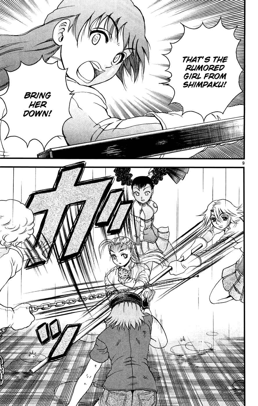 Page 9 Chapter 103 Shijou Saikyou no Deshi Kenichi