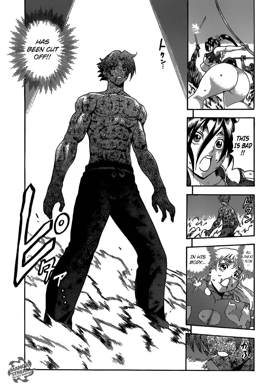 Page 5 Chapter 580 Shijou Saikyou no Deshi Kenichi