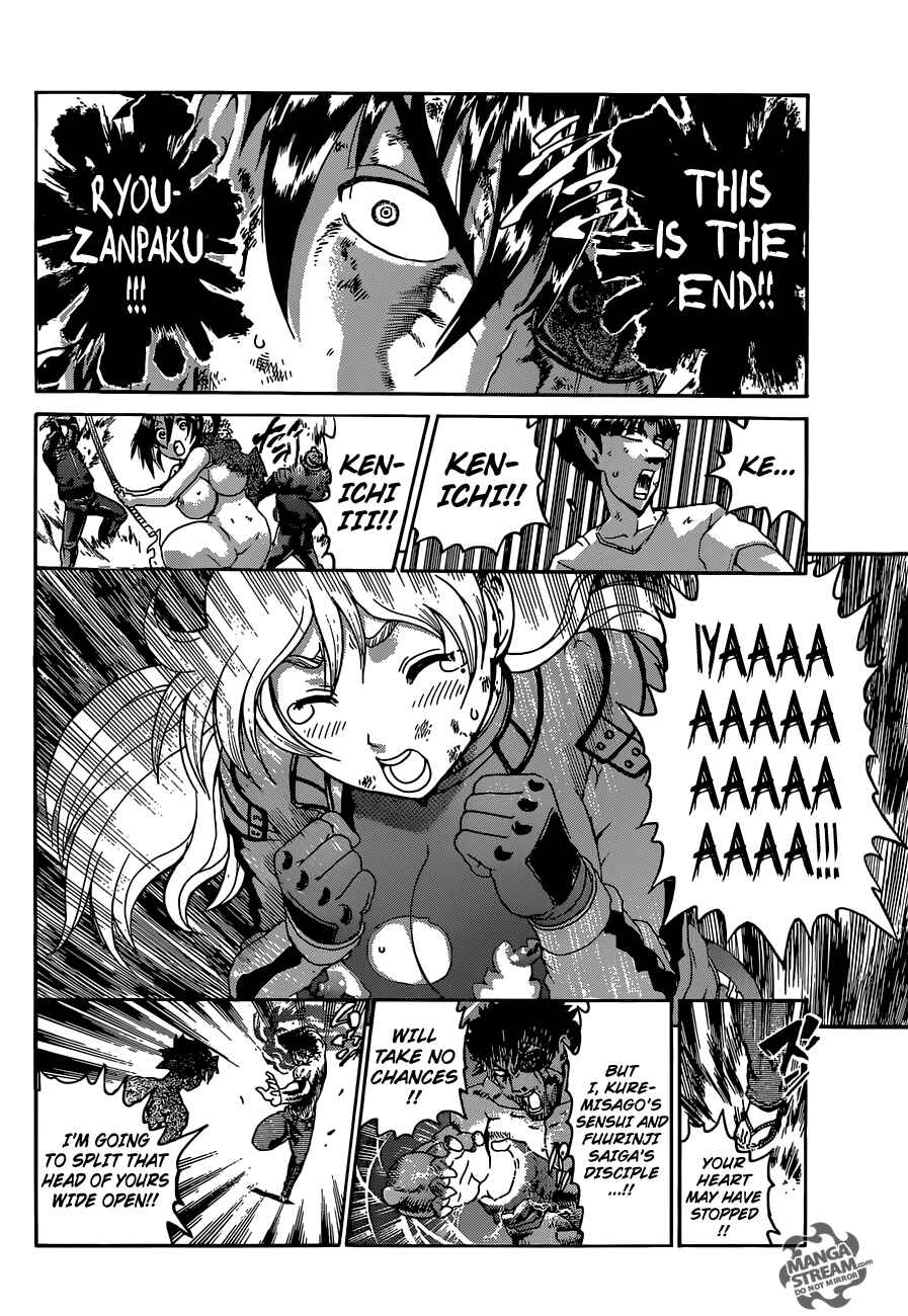 Page 6 Chapter 580 Shijou Saikyou no Deshi Kenichi