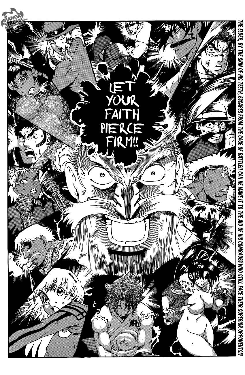 Page 17 Chapter 566 Shijou Saikyou no Deshi Kenichi