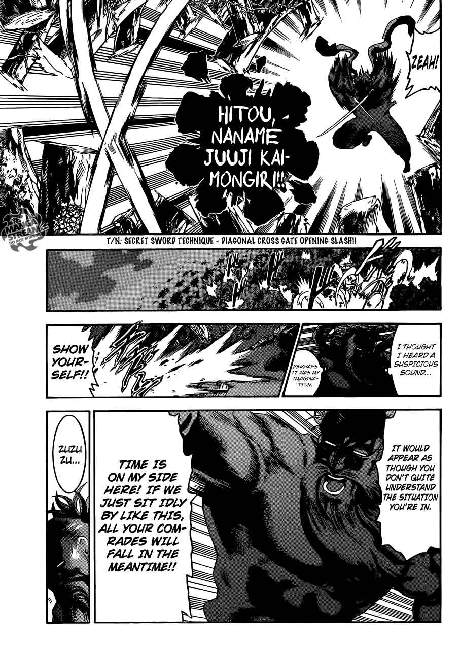 Page 4 Chapter 566 Shijou Saikyou no Deshi Kenichi